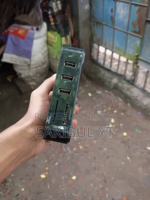 Android TV Box