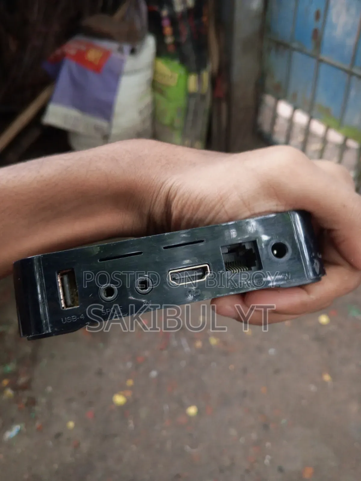 Android TV Box