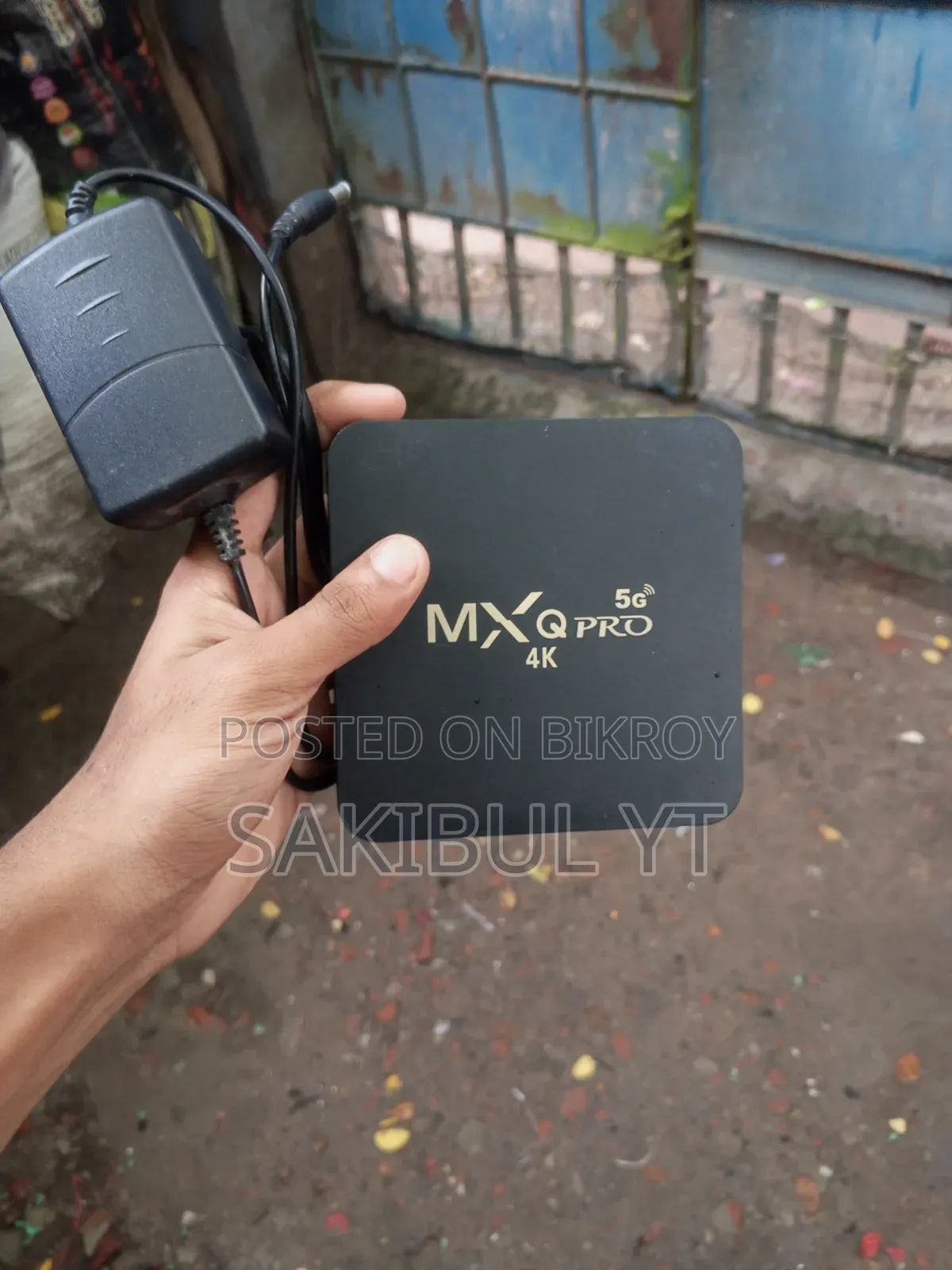 Android TV Box