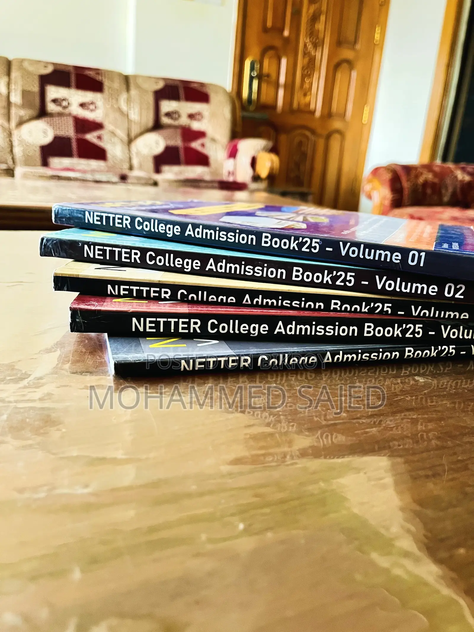 NETTER College Admission Book ’25 – Science Full Set