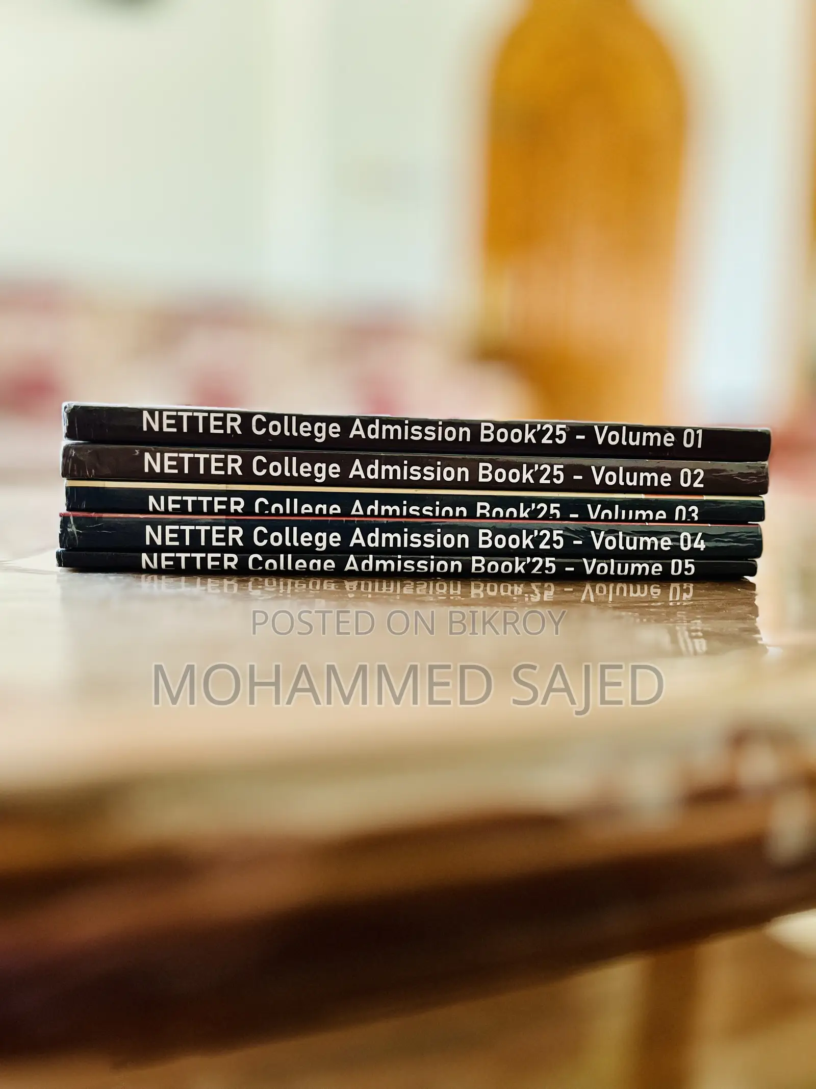 NETTER College Admission Book ’25 – Science Full Set