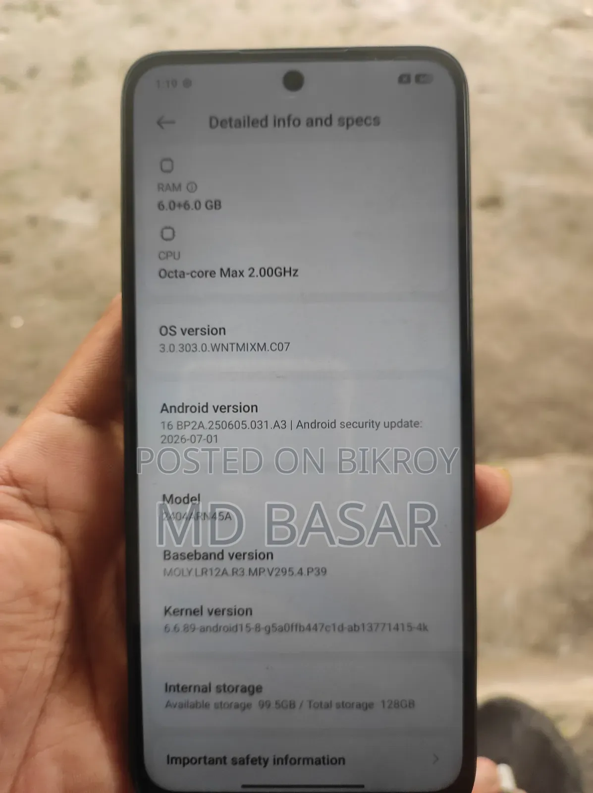 Xiaomi Redmi 13 ১২৮ জিবি ব্ল্যাক