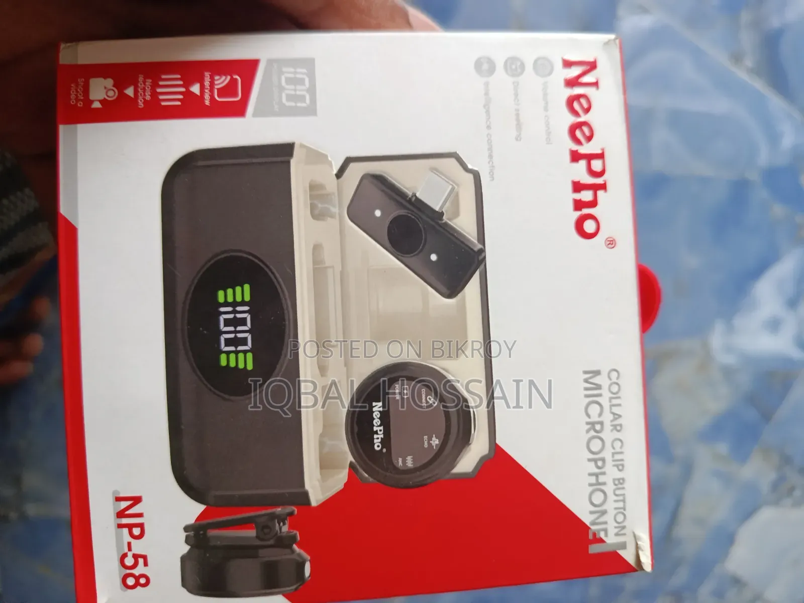 Np - 58 Microphone