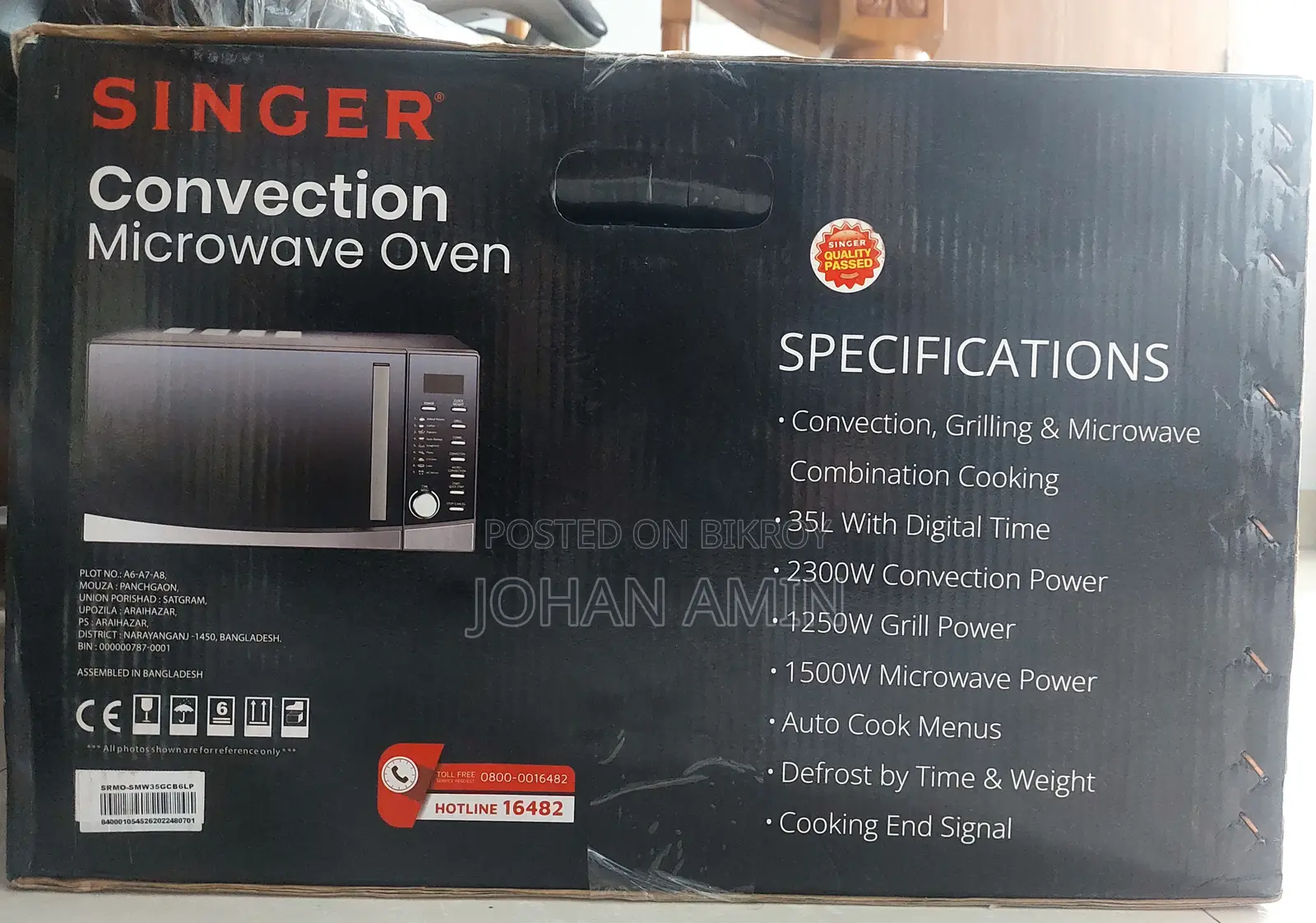 Singer Convection Microwave Oven