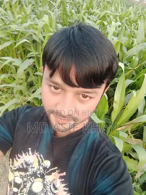 শো- রুম সহকারী পদে নিয়োগ বিঙ্গপ্তি।