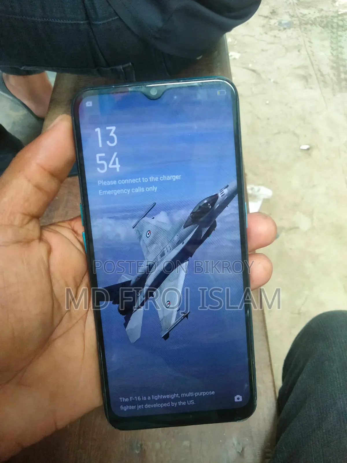 Oppo A31 128 GB Blue