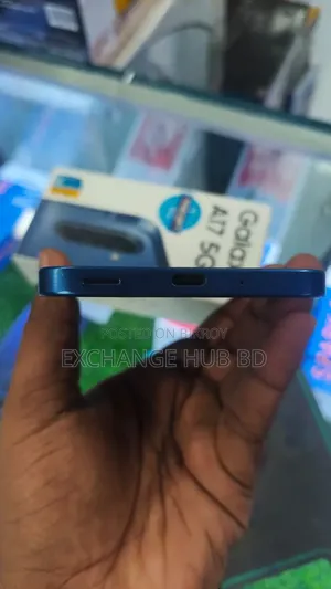 স্যামসাং গ্যালাক্সি এ১৭ ৫জি ১২৮ জিবি সিলভার