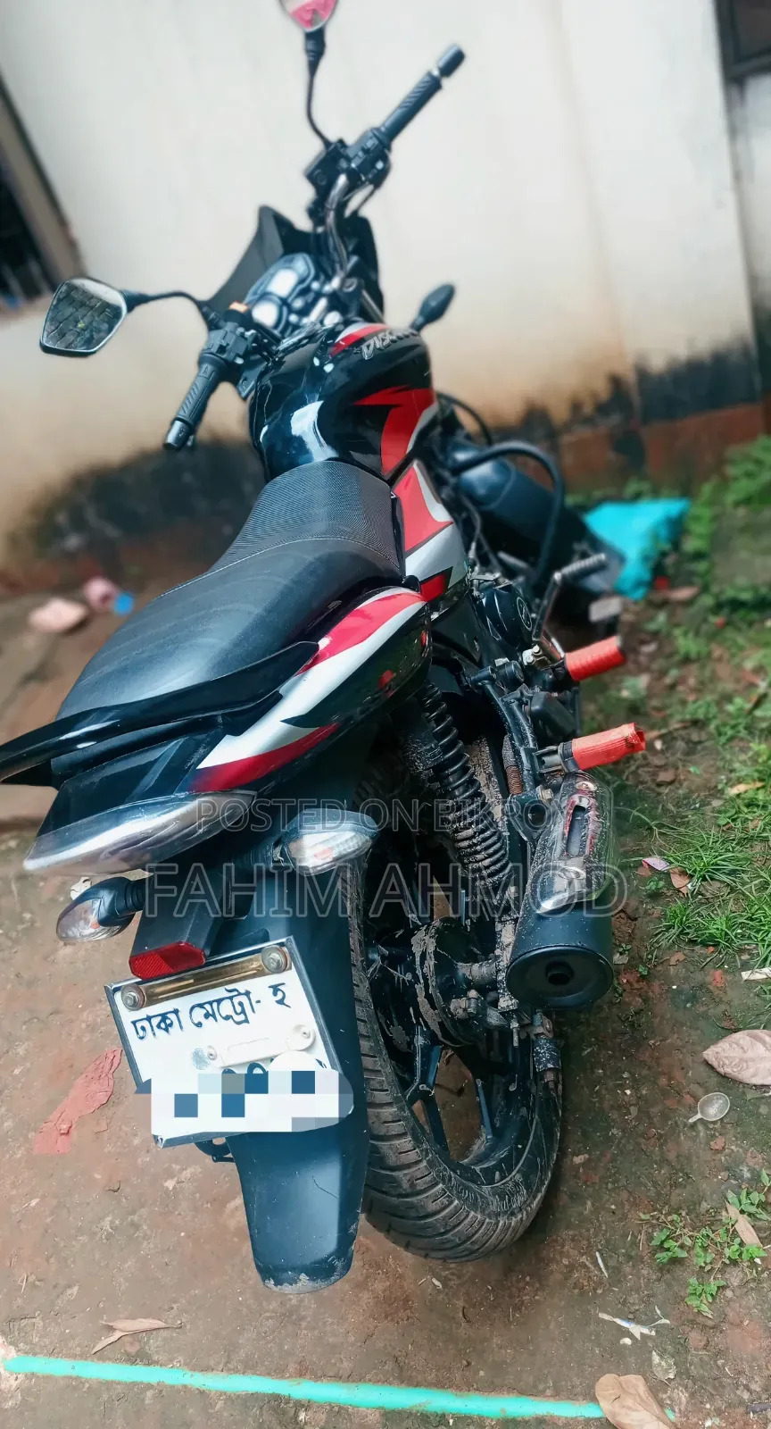 Bajaj Discover 125 2023 Black