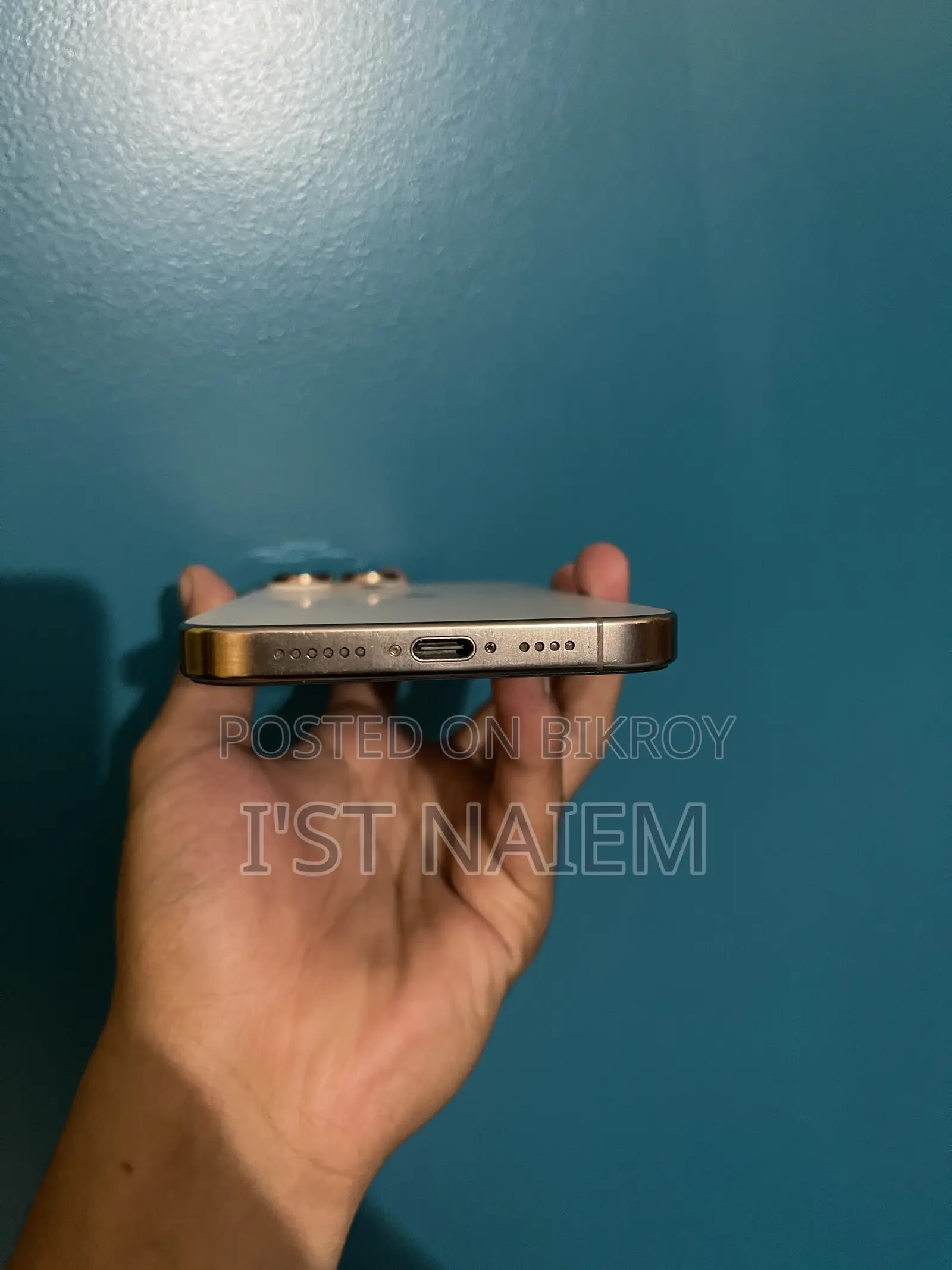 অ্যাপল আইফোন ১৬ প্রো ম্যাক্স ২৫৬ জিবি