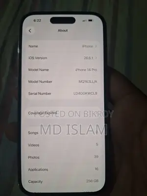 Apple iPhone 14 Pro 256 GB Gold