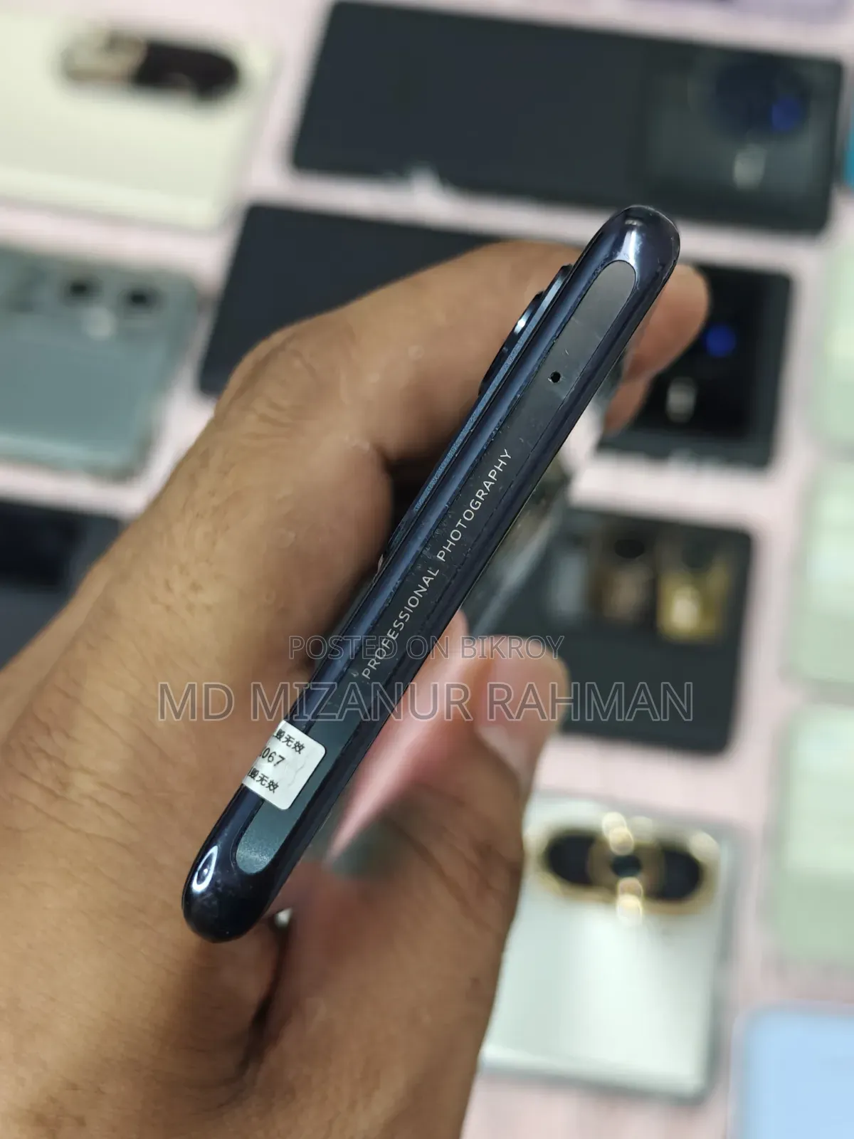 ভিভো ২৫৬ জিবি ব্ল্যাক