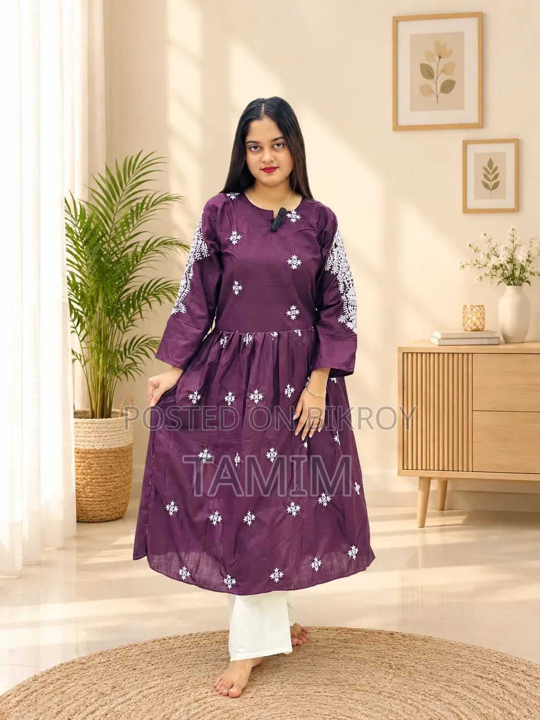 আনারকলি টু পিস গ্রাউন