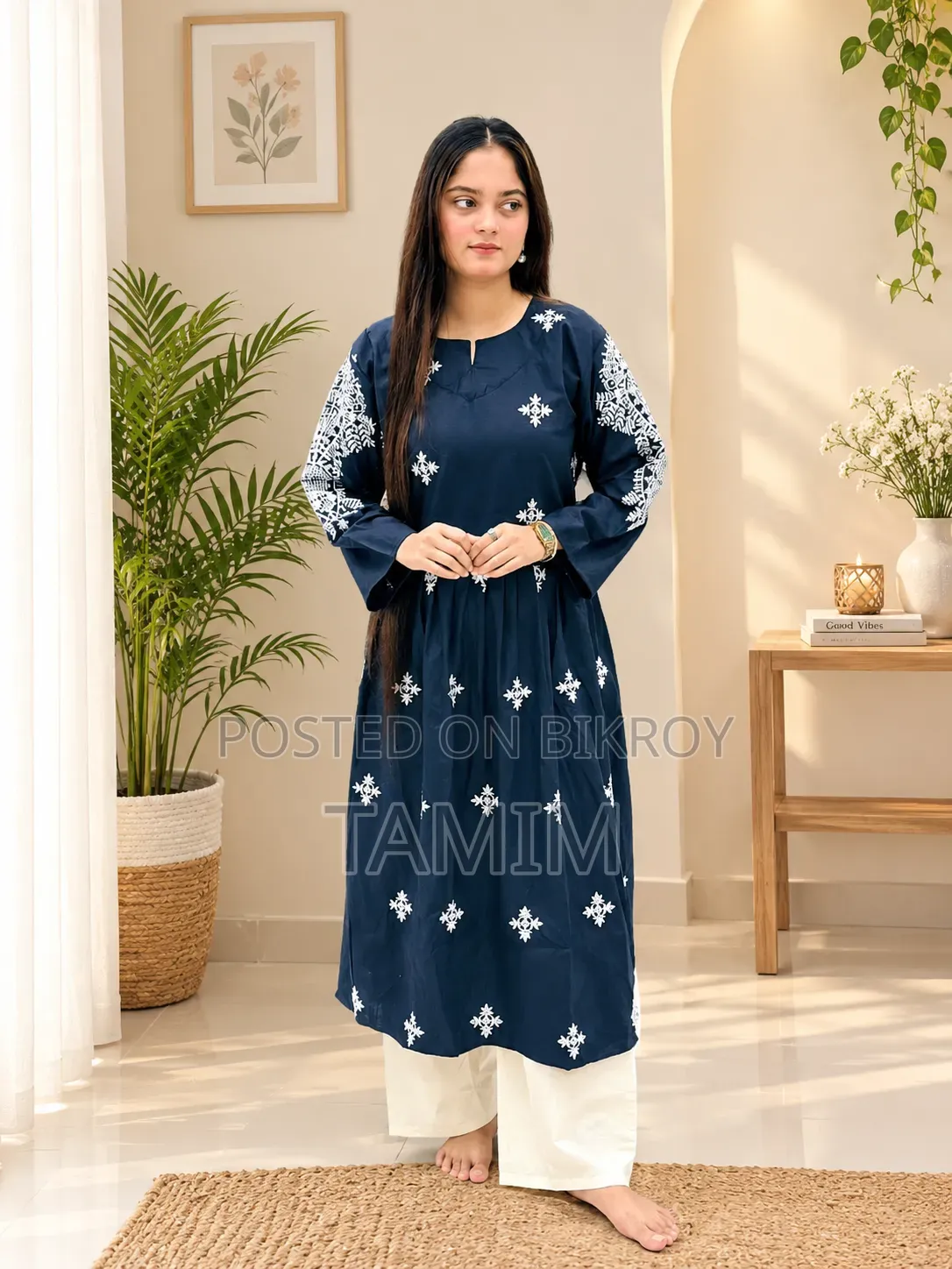 আনারকলি টু পিস গ্রাউন