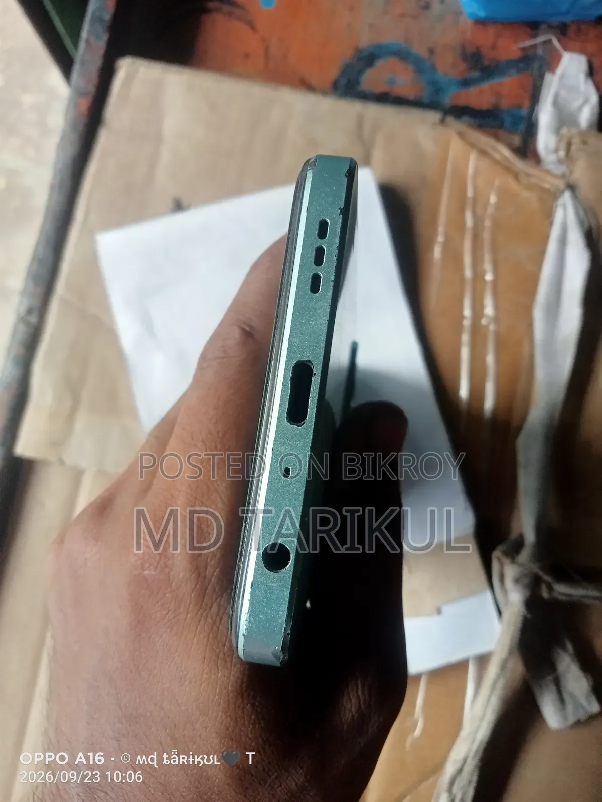 OnePlus Nord N30 SE 128 GB Green