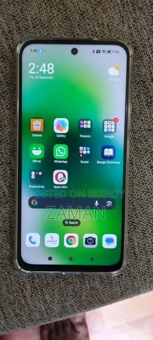 Xiaomi Redmi 15 256 GB Silver