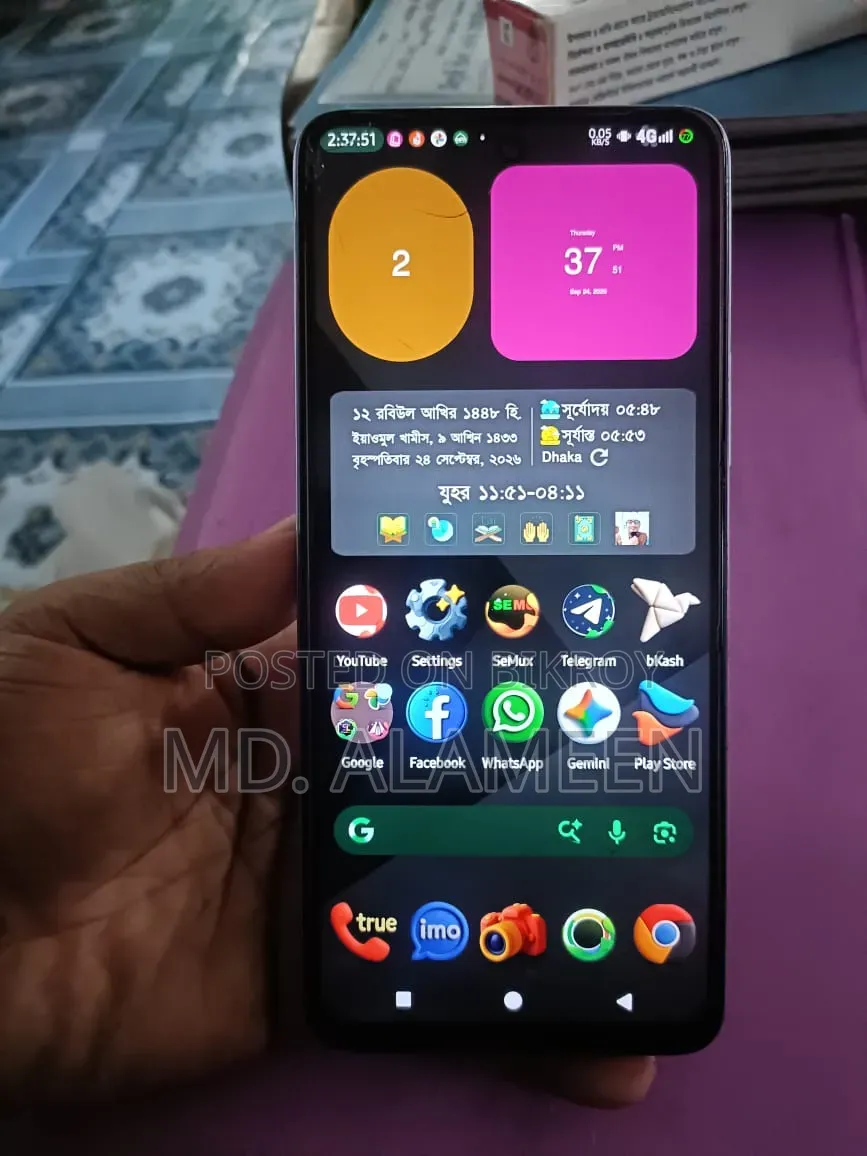 Infinix Hot 11s 128 GB Silver