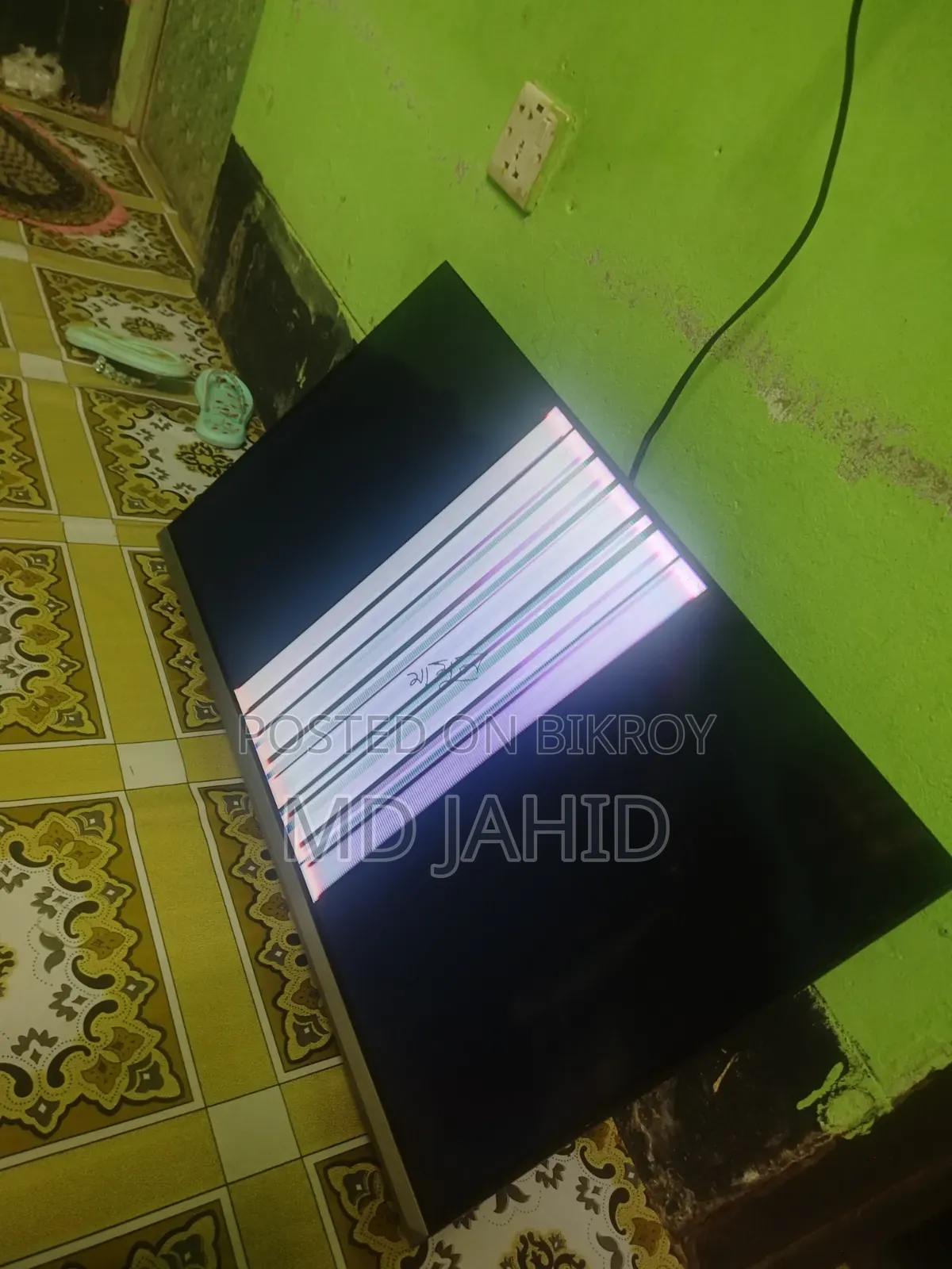 তোশিবা টিভি