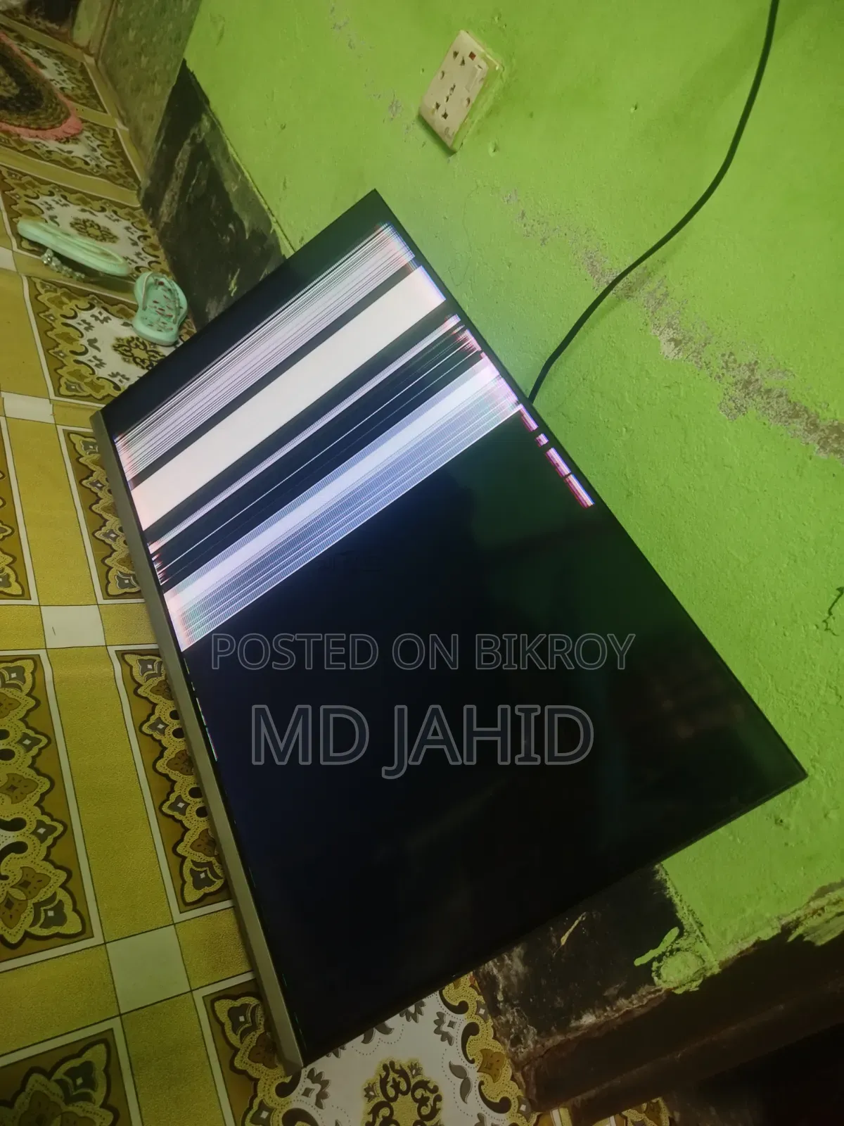 তোশিবা টিভি