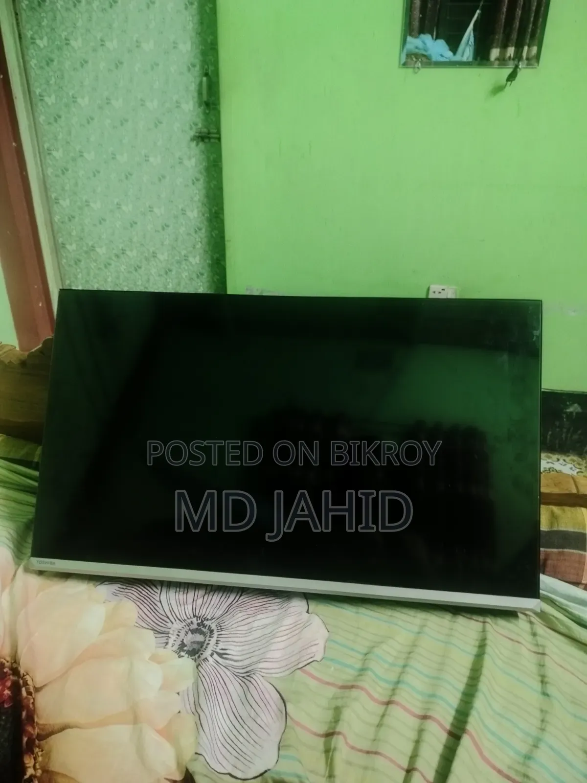 তোশিবা টিভি