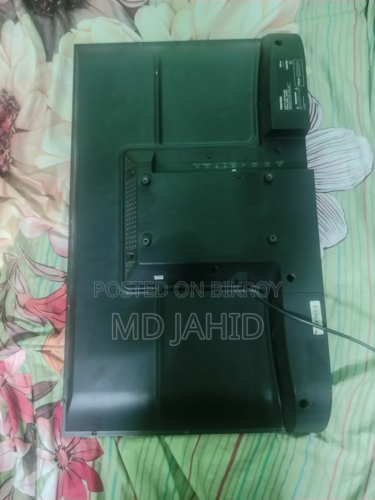 তোশিবা টিভি