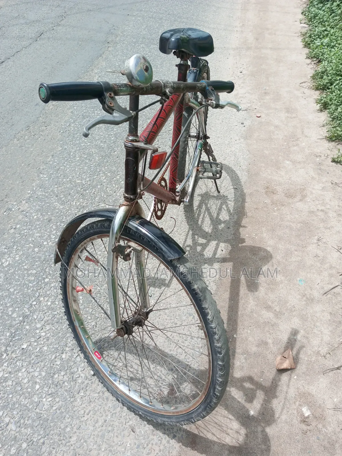 Ranger Max Bicycle (Fixed Price)
