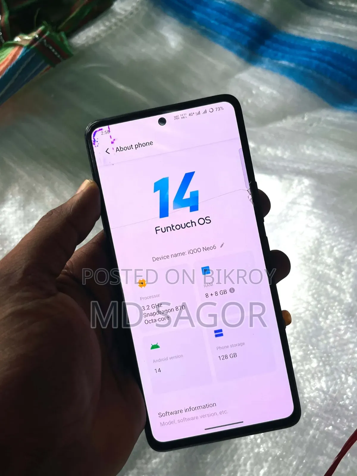 iQOO 128 GB Blue