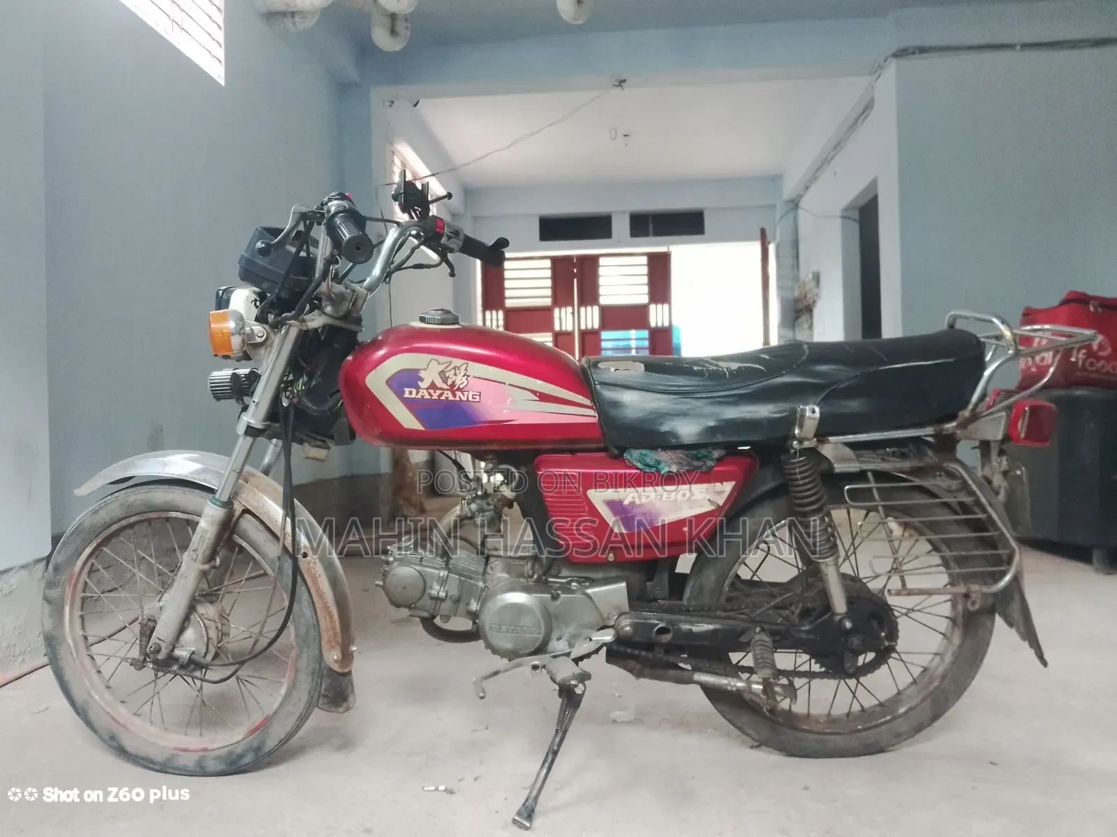 দায়াং ডিওয়াই১২৫-২৮ ২০০৮ রেড