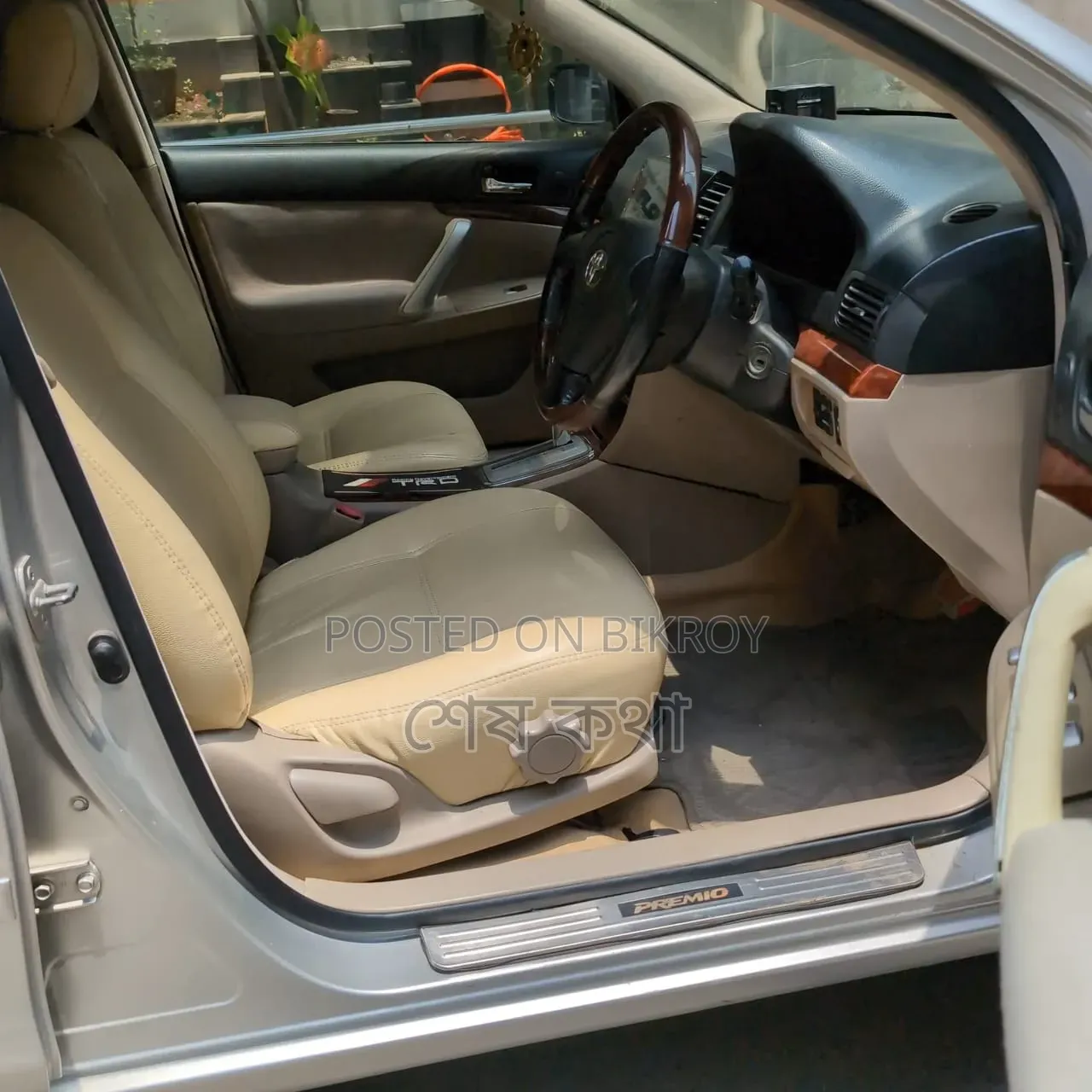 Toyota Premio 2004 Silver