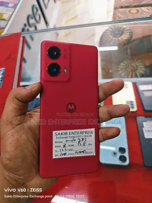 মোটর চলা মোটো জি৮৫ ১২৮ জিবি পিংক