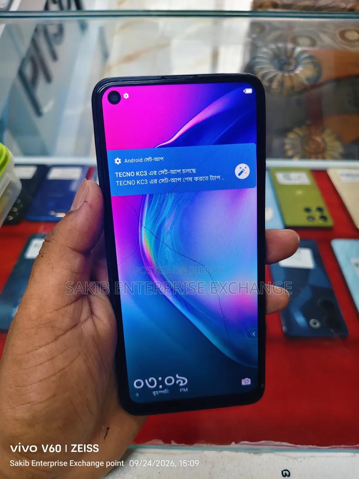 Tecno Camon i Sky 3 32 GB Blue