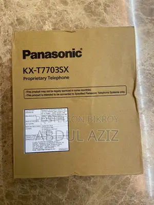 New Panasonic 8 GB White