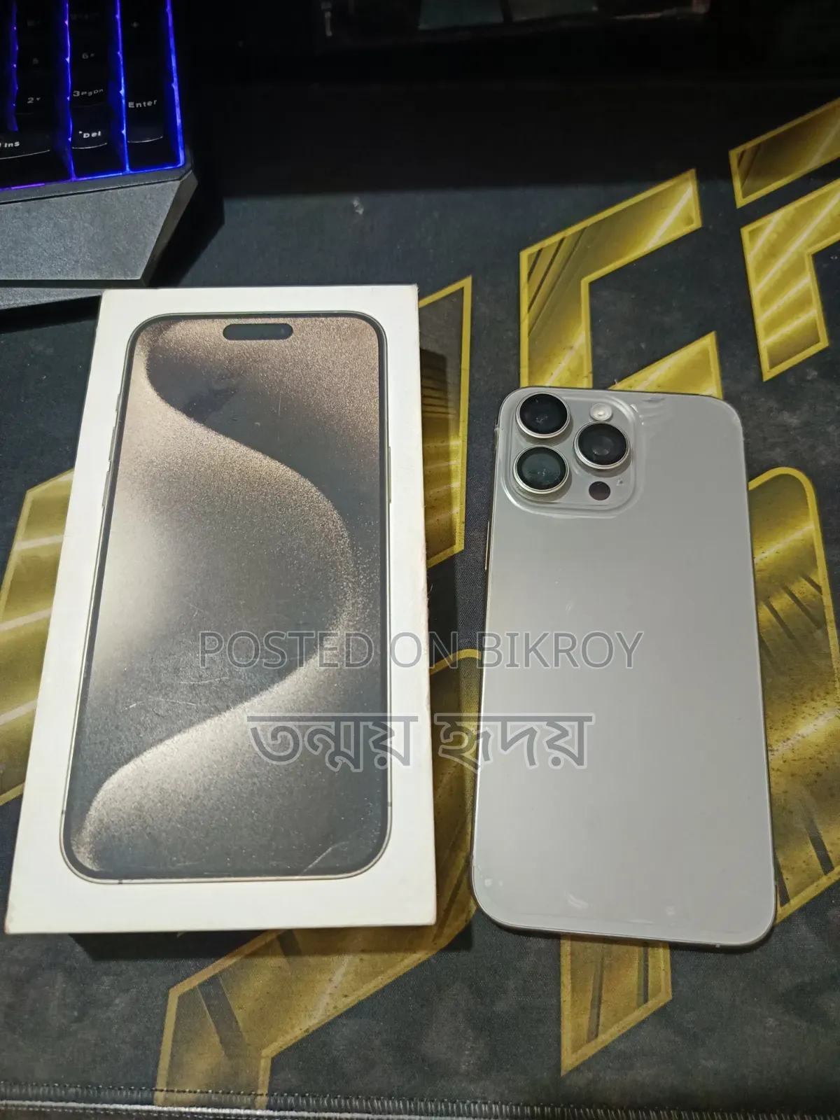 অ্যাপল আইফোন ১৫ প্রো ম্যাক্স ২৫৬ জিবি সিলভার