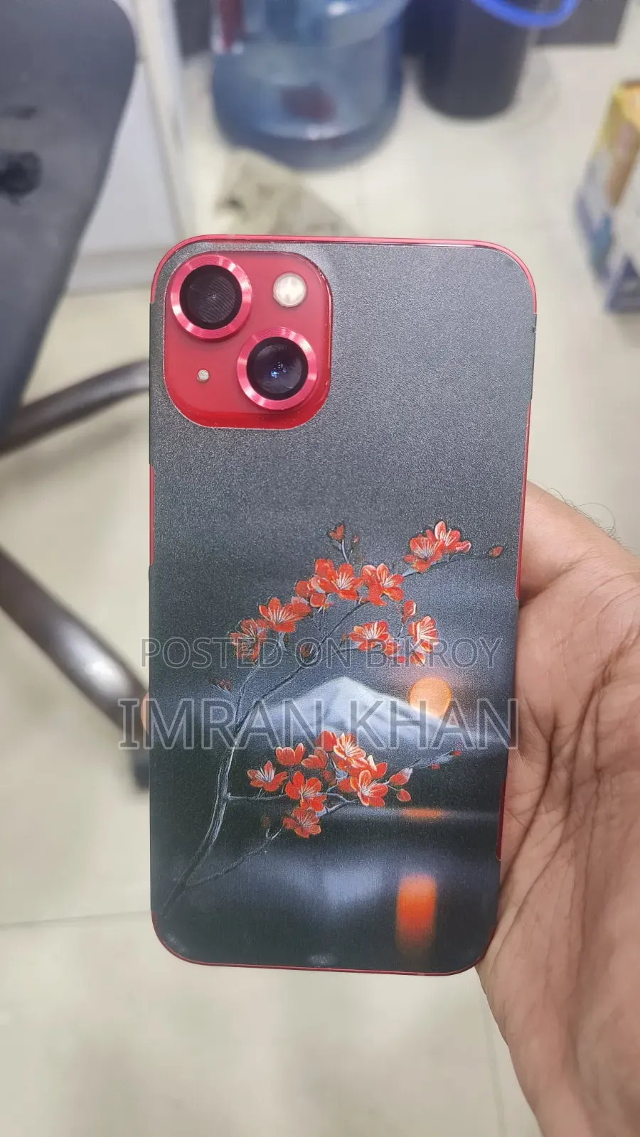 অ্যাপল আইফোন ১৩ ১২৮ জিবি রেড