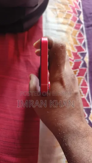অ্যাপল আইফোন ১৩ ১২৮ জিবি রেড
