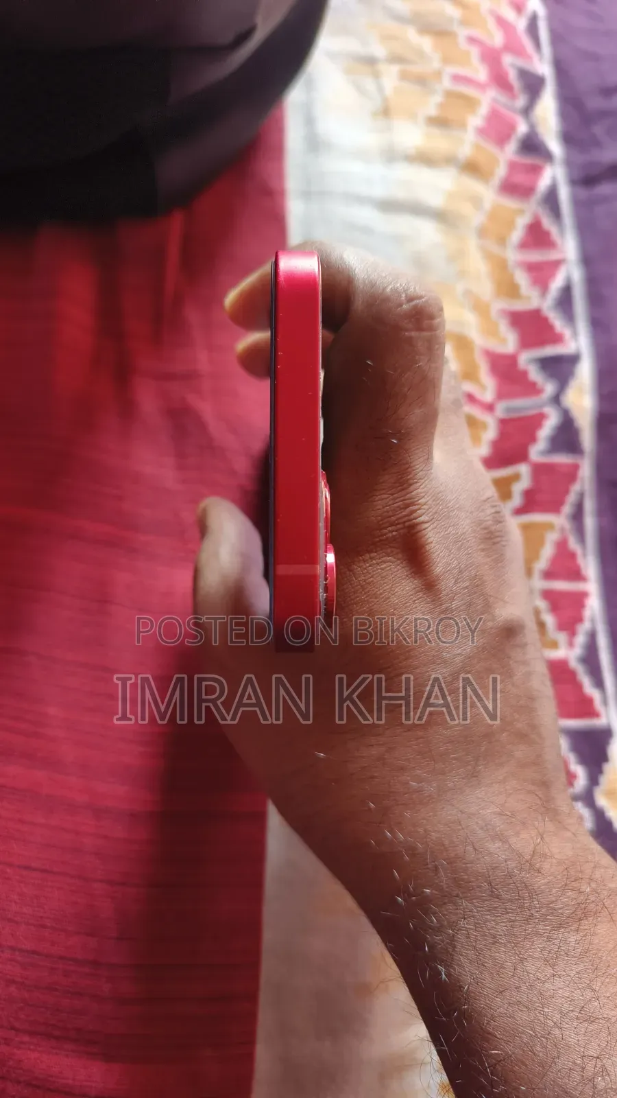 অ্যাপল আইফোন ১৩ ১২৮ জিবি রেড