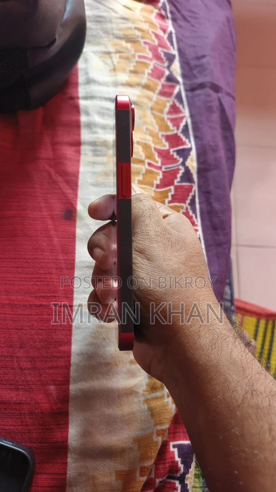অ্যাপল আইফোন ১৩ ১২৮ জিবি রেড