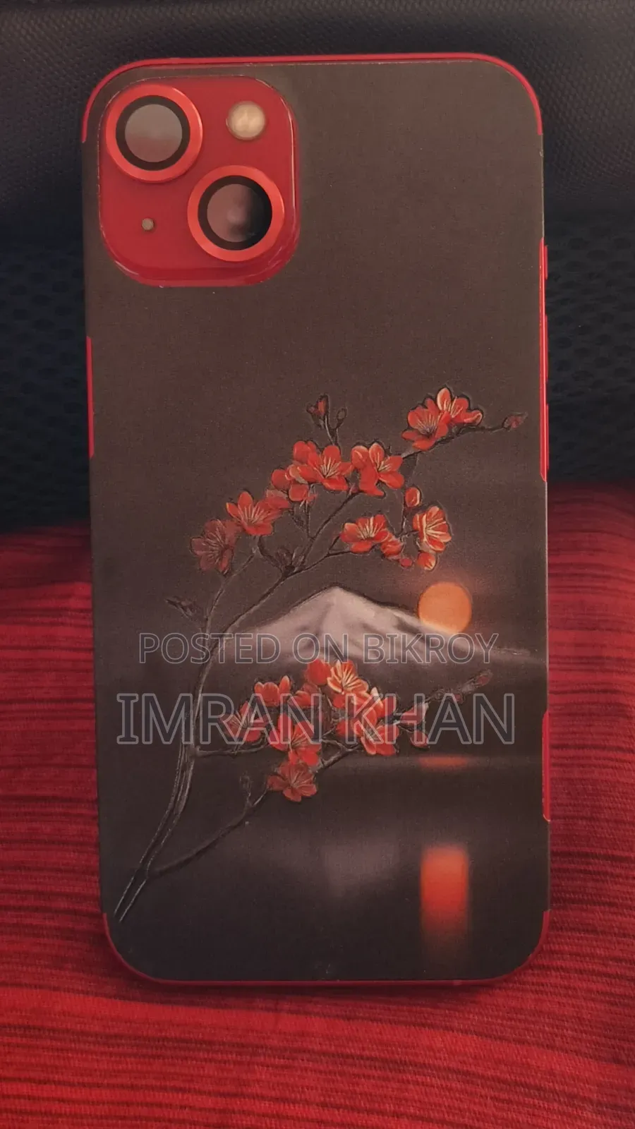 অ্যাপল আইফোন ১৩ ১২৮ জিবি রেড