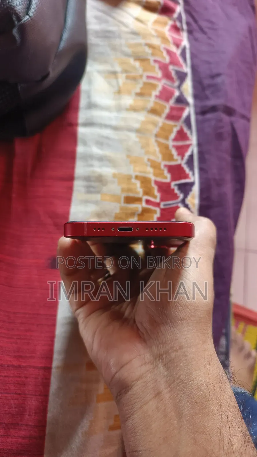 অ্যাপল আইফোন ১৩ ১২৮ জিবি রেড