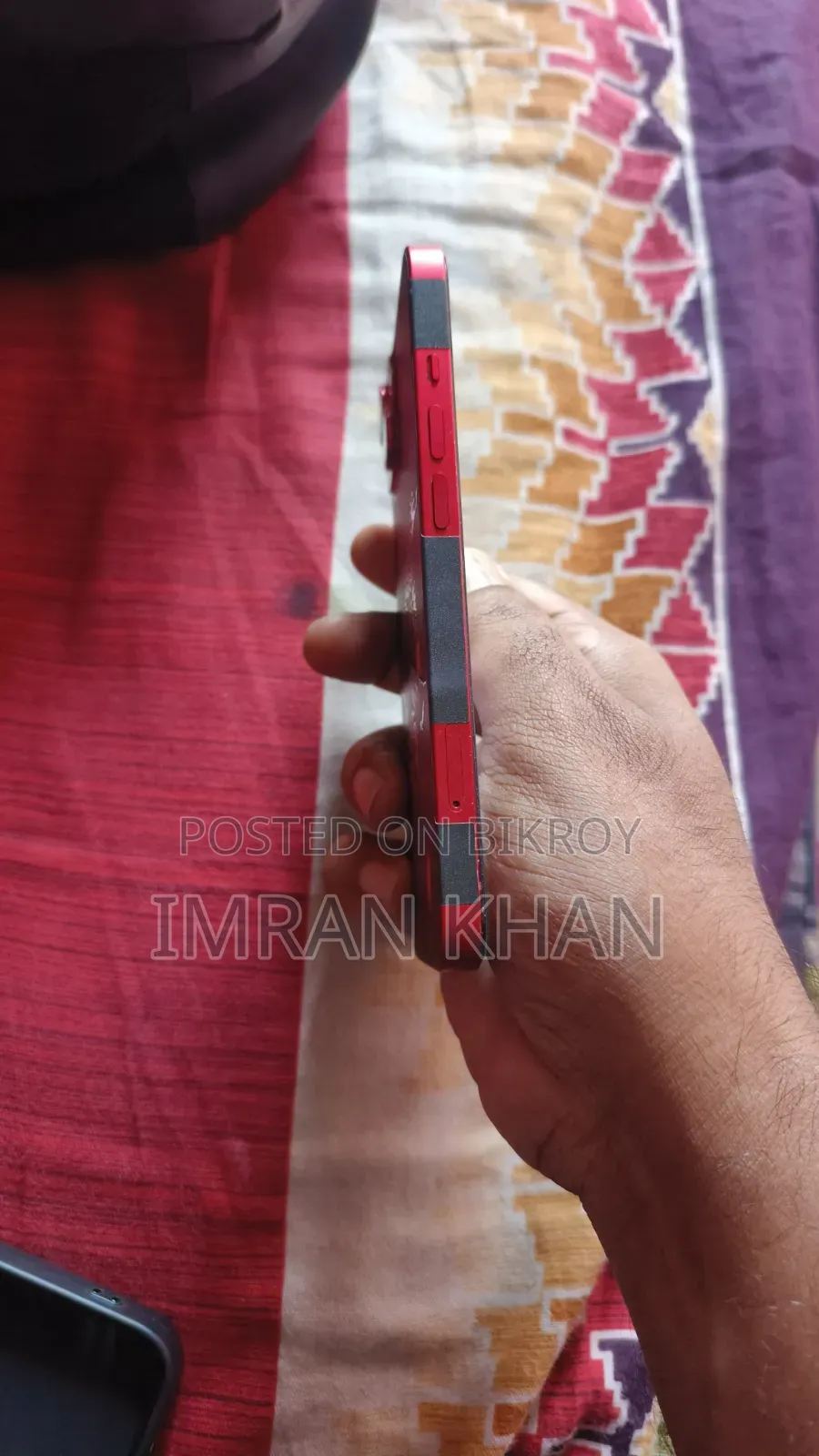 অ্যাপল আইফোন ১৩ ১২৮ জিবি রেড