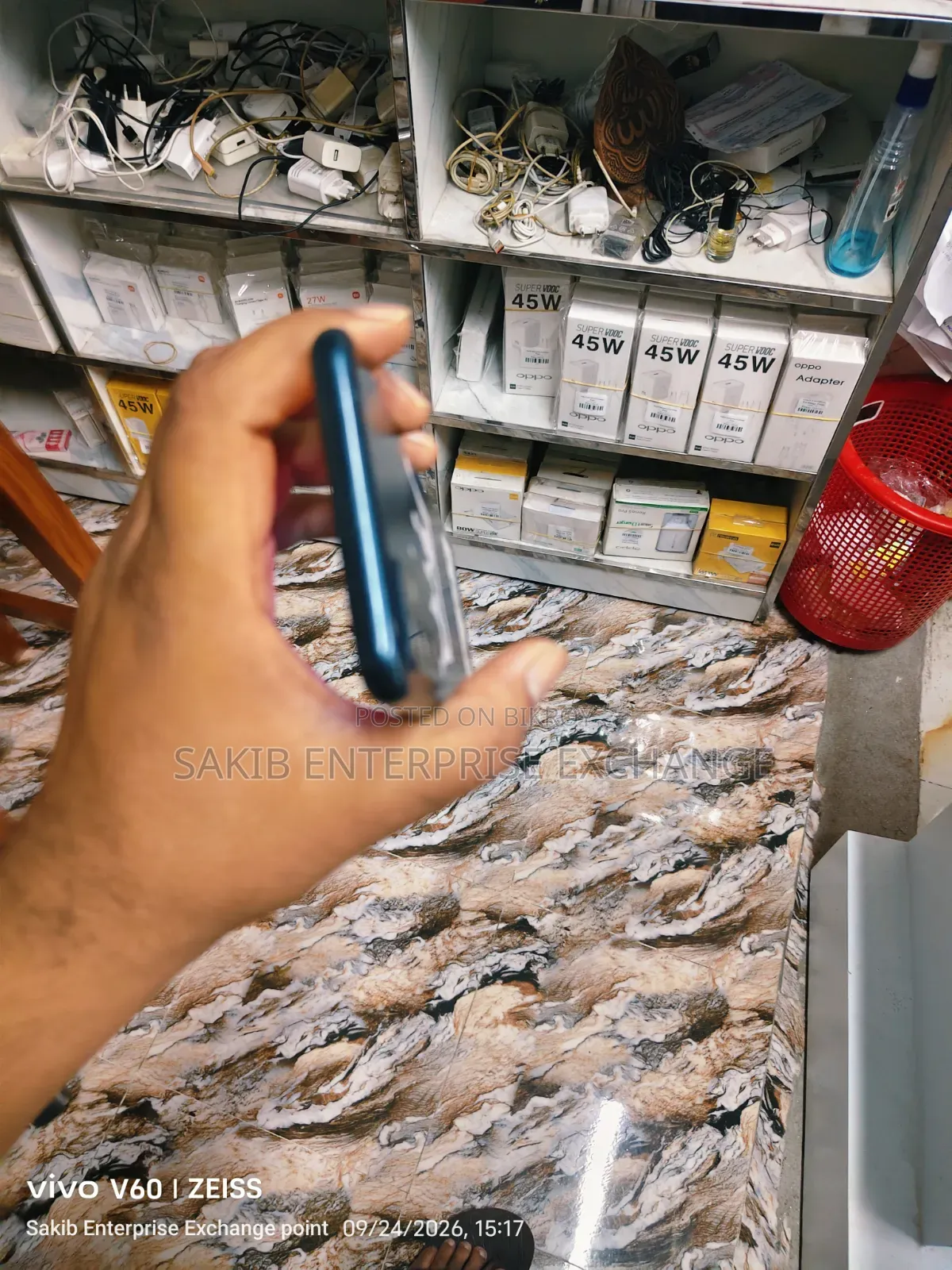 Samsung Galaxy F23 128 GB Blue
