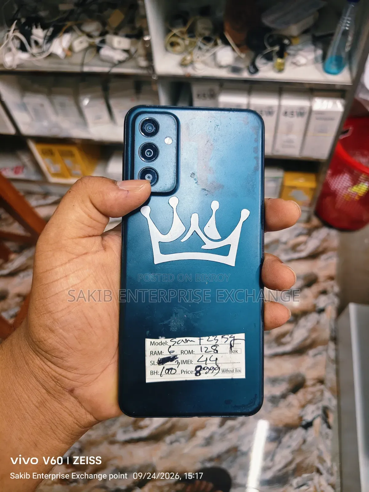 Samsung Galaxy F23 128 GB Blue