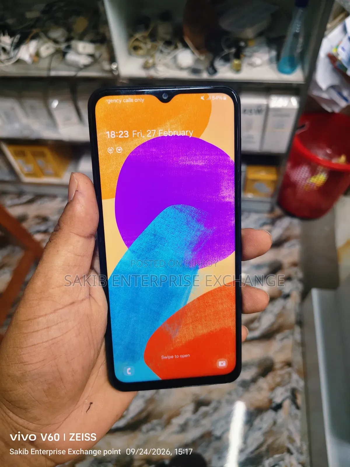 Samsung Galaxy F23 128 GB Blue