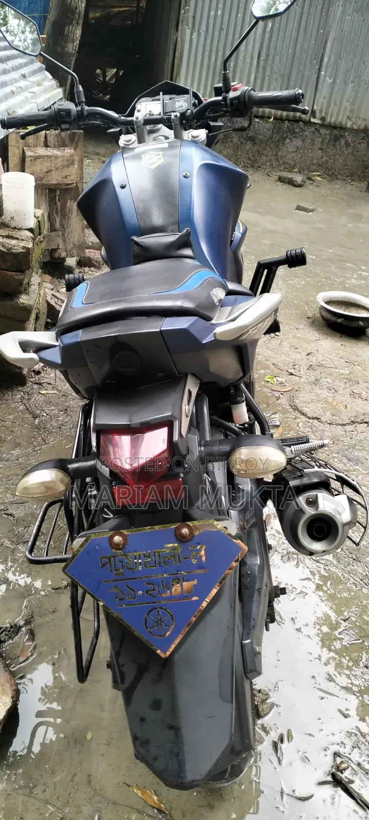 Yamaha FZ 2022 Blue