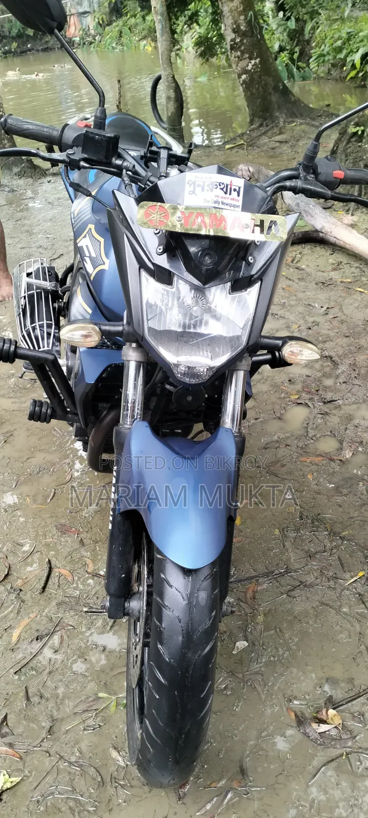 Yamaha FZ 2022 Blue