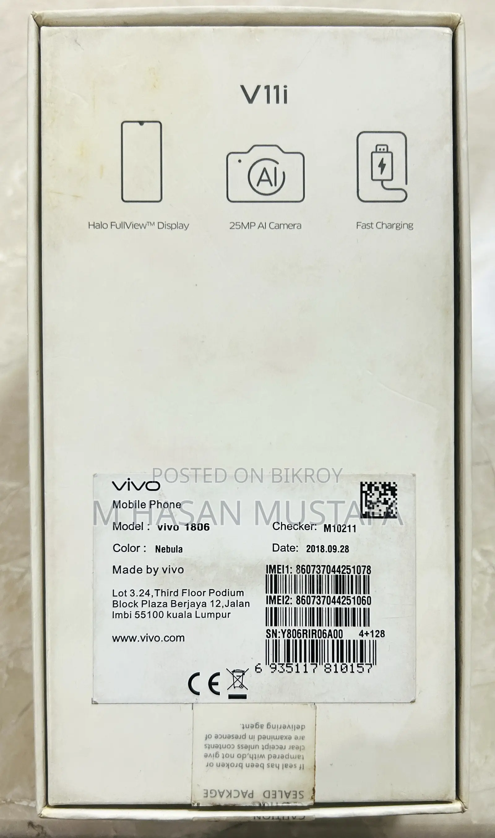 Vivo 128 GB Blue