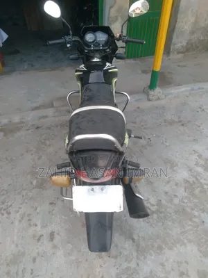 TVS Metro 2013 Green