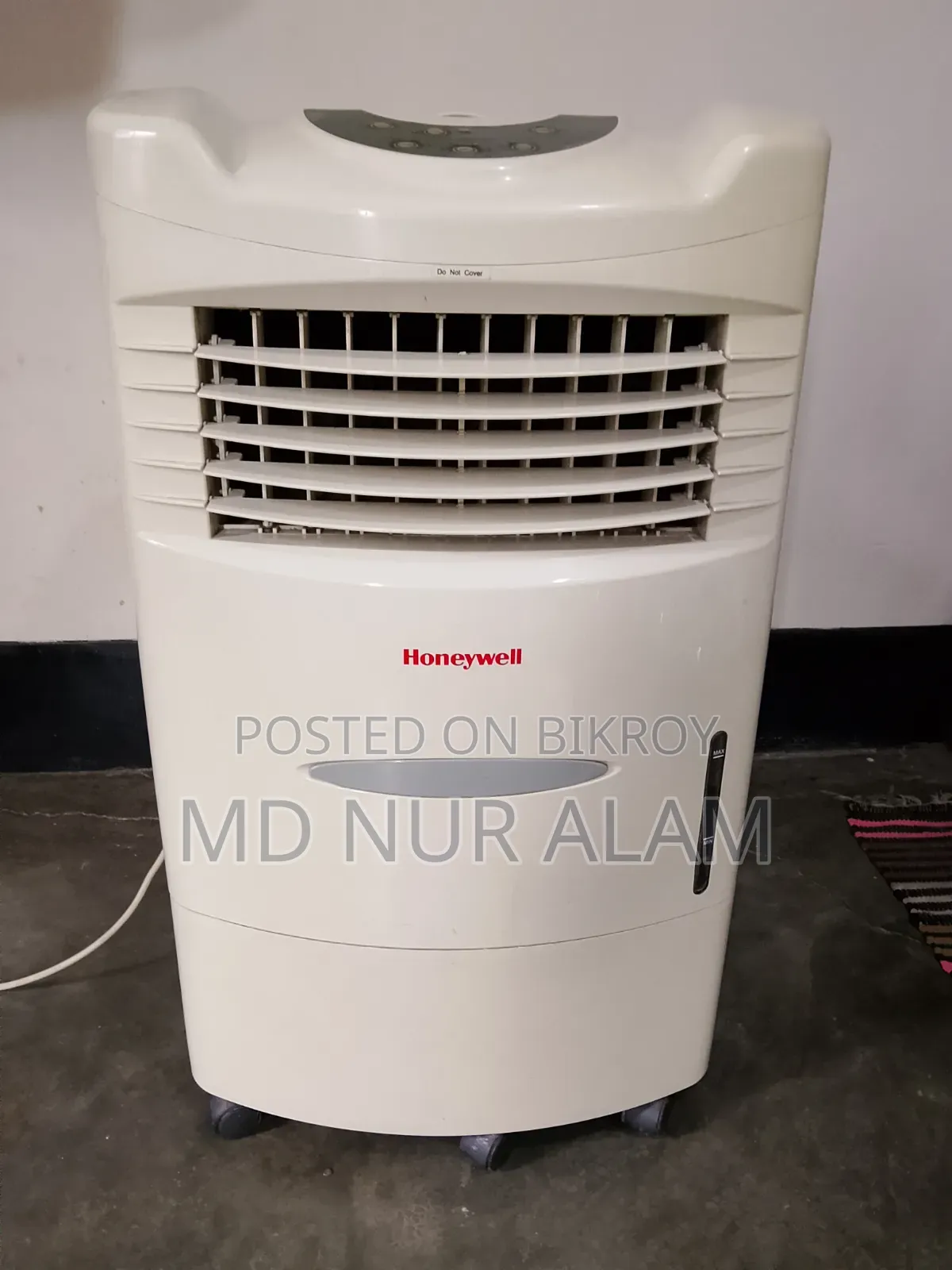 এয়ার কুলার ২০ লিটার ব্র্যান্ড- হানিওয়েল।