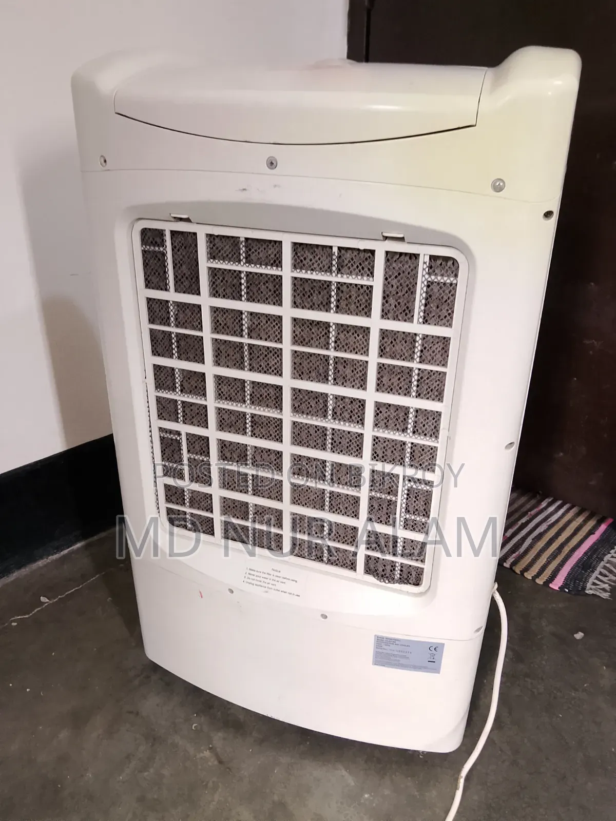 এয়ার কুলার ২০ লিটার ব্র্যান্ড- হানিওয়েল।