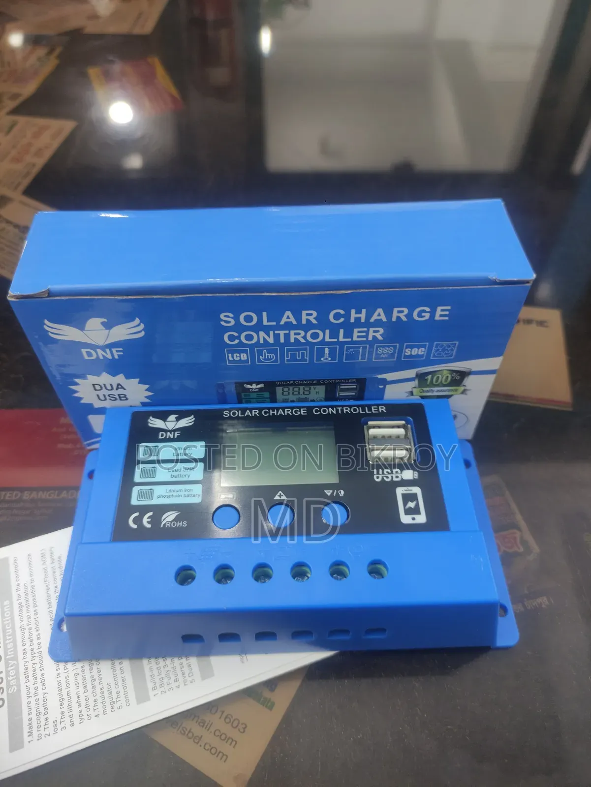 12V/24V Solar Controller