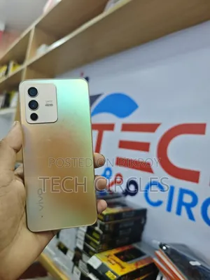 Vivo V23 5G 128 GB Gold